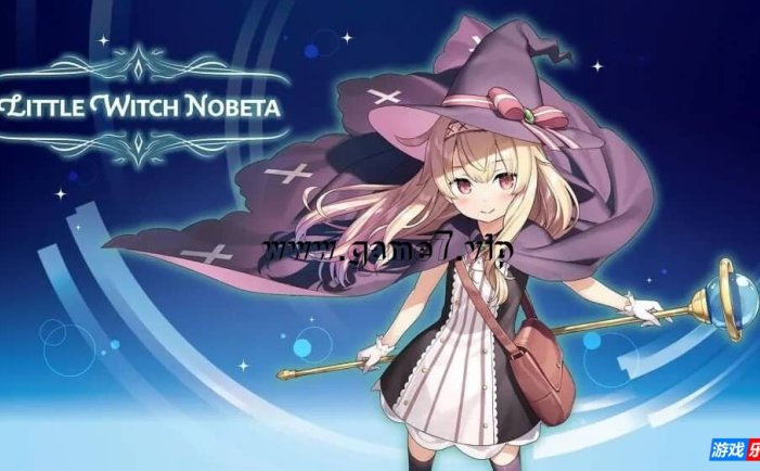 【Switch】小魔女诺贝塔丨Little Witch Nobeta
