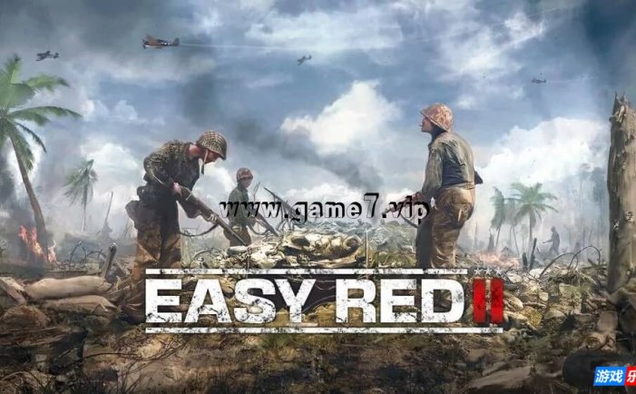 【Switch】简红2丨Easy Red 2