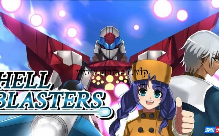 【Switch】地狱爆破手丨Hell Blasters
