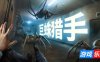 巨蛛猎手|官方中文|Huntsman