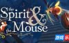 精灵与老鼠|官方中文|支持手柄|The Spirit and the Mouse