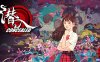 【Switch】潜入丨Concealed