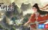 宗门志|v20251206|官方中文|Acension