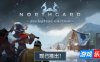 北加尔：征服|官方中文|Northgard: Definitive Edition