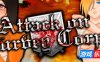 袭击调查兵团|V0.272|官方中文