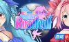 爱与和平的魔法少女 Roseleaf|STEAM官中