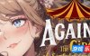 又来了！？罪恶秘密马戏团|STEAM官中