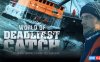 【Switch】最致命的渔获 – 海洋船驾驶和钓鱼2022模拟器丨Deadliest Catch – Ocean Boat Driving Fishing 2022 Simulator