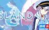 浦岛|官方中文|ISLAND