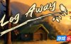 木屋小憩|官方中文|Log Away