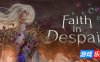 绝望信仰|官方中文|支持手柄|Faith in Despair