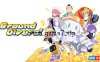 【Switch】地底潜水员丨Ground Divers