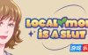 地味人妻是能干的阿姨喔！|STEAM官中