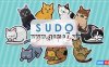 【Switch】数独猫丨Sudocats