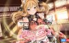 【Switch】樱花之灵丨Sakura Spirit