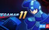 洛克人11|官方中文|支持手柄|Mega Man 11