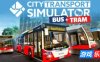城市交通模拟|全DLC|官方中文|支持手柄|City Transport Simulator