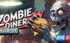 僵尸餐厅模拟器|官方中文|Zombie Diner Simulator 🥩 💀