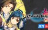 传颂之物：斩|全DLC|官方中文|支持手柄|Utawarerumono: ZAN|受赞颂者 斩