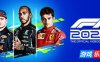 F1 2021