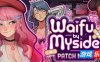 我的专属二次元伴侣：即刻接入|STEAM官中