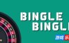 转啊转|官方中文|Bingle Bingle
