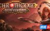 英雄旧忆：幸存者|官方中文|支持手柄|Chronicon: Survivors
