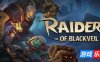 黑纱掠夺者|官方中文|支持手柄|Raiders of Blackveil