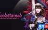 赤痕：夜之仪式|全DLC|官方中文|支持手柄|Bloodstained: Ritual of the Night|血污：夜之仪式