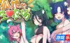 狐娘的性爱农场|STEAM官中