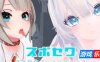 运动×情色～天花板特化战斗性爱～|DL官中