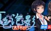 夏色泡影After|V1.01|STEAM官中