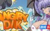 愤怒的鸡巴|V1.03|STEAM官中