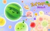 【Switch】西瓜游戏Planet丨Suika Game Planet