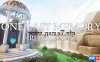 【Switch】最后的记忆-重新想象丨One Last Memory – Reimagined