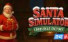 圣诞老人模拟器：礼物工厂大作战|官方中文|Santa Simulator : Christmas Factory