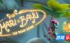 玛丽和巴尤：回家之路|官方中文|Mari and Bayu – The Road Home