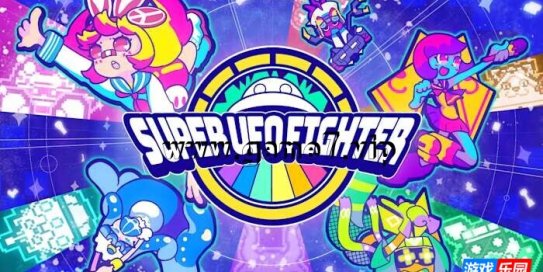 【Switch】超级UFO战斗机丨SUPER UFO FIGHTER
