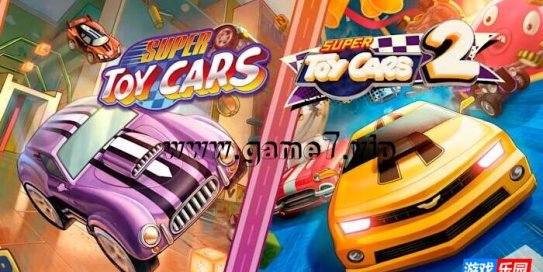 【Switch】超级玩具车1和2套装丨Super Toy Cars 1 and 2 Bundle