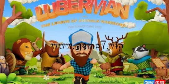 【Switch】卢布曼和动物战士的传说 – 平台游戏丨Luberman and The Legend of Animals Warriors-Platformer Game 2022