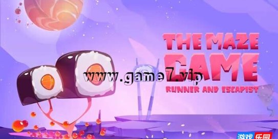 【Switch】迷宫游戏：跑步者和逃避现实者丨The Maze Game Runner and Escapist