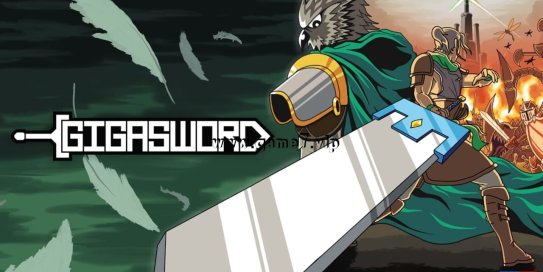 【Switch】巨剑丨GIGASWORD