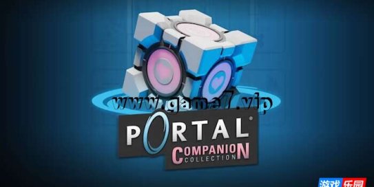 【Switch】传送门：同伴合集丨Portal Companion Collection