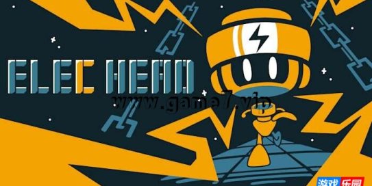 【Switch】电头机器人丨ElecHead