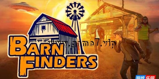 【Switch】废品大亨丨Barn Finders