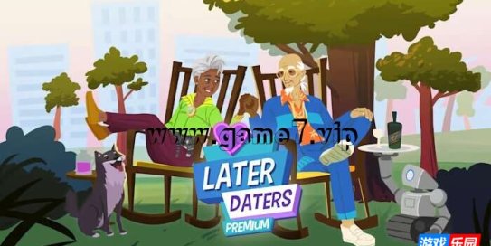 【Switch】黄昏恋模拟器高级版丨Later Daters Premium