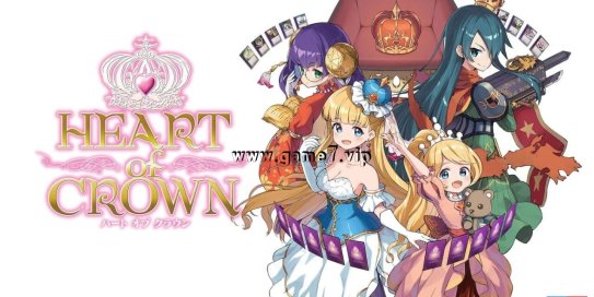 【Switch】王冠之心丨Heart of Crown