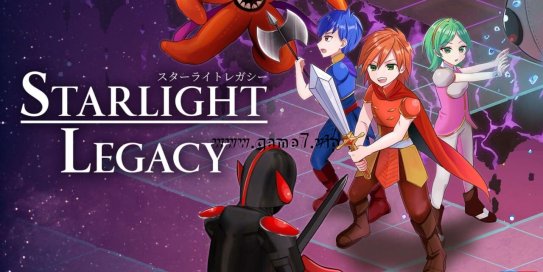 【Switch】星光遗产丨Starlight Legacy