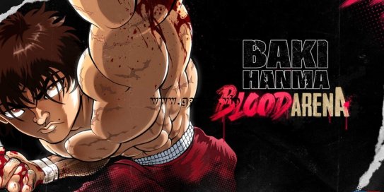 【Switch】范马刃牙：血之竞技场丨Baki Hanma: Blood Arena