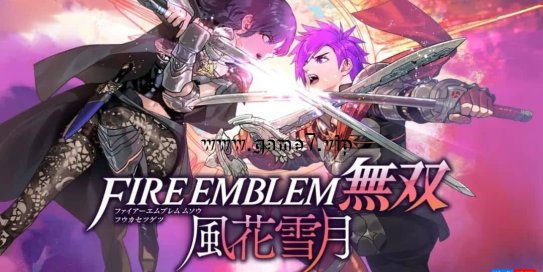 【Switch】火焰纹章无双：风花雪月丨Fire Emblem Warriors Three Hopes